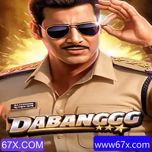 Explorando o Novo Jogo DABANGGG: Um Mergulho Completo em Sua Introdução, Descrição e Regras