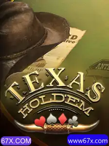 Guia Completo para Dominar o Jogo de Poker Texas Holdem na Plataforma 67X.COM