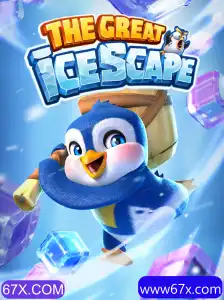Descubra as Aventuras Geladas de TheGreatIcescape