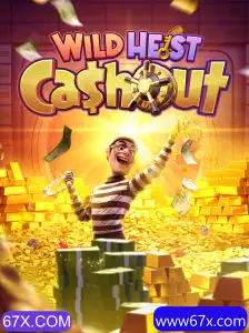 Explorando o Jogo WildHeistCashout: Regras e Estratégias